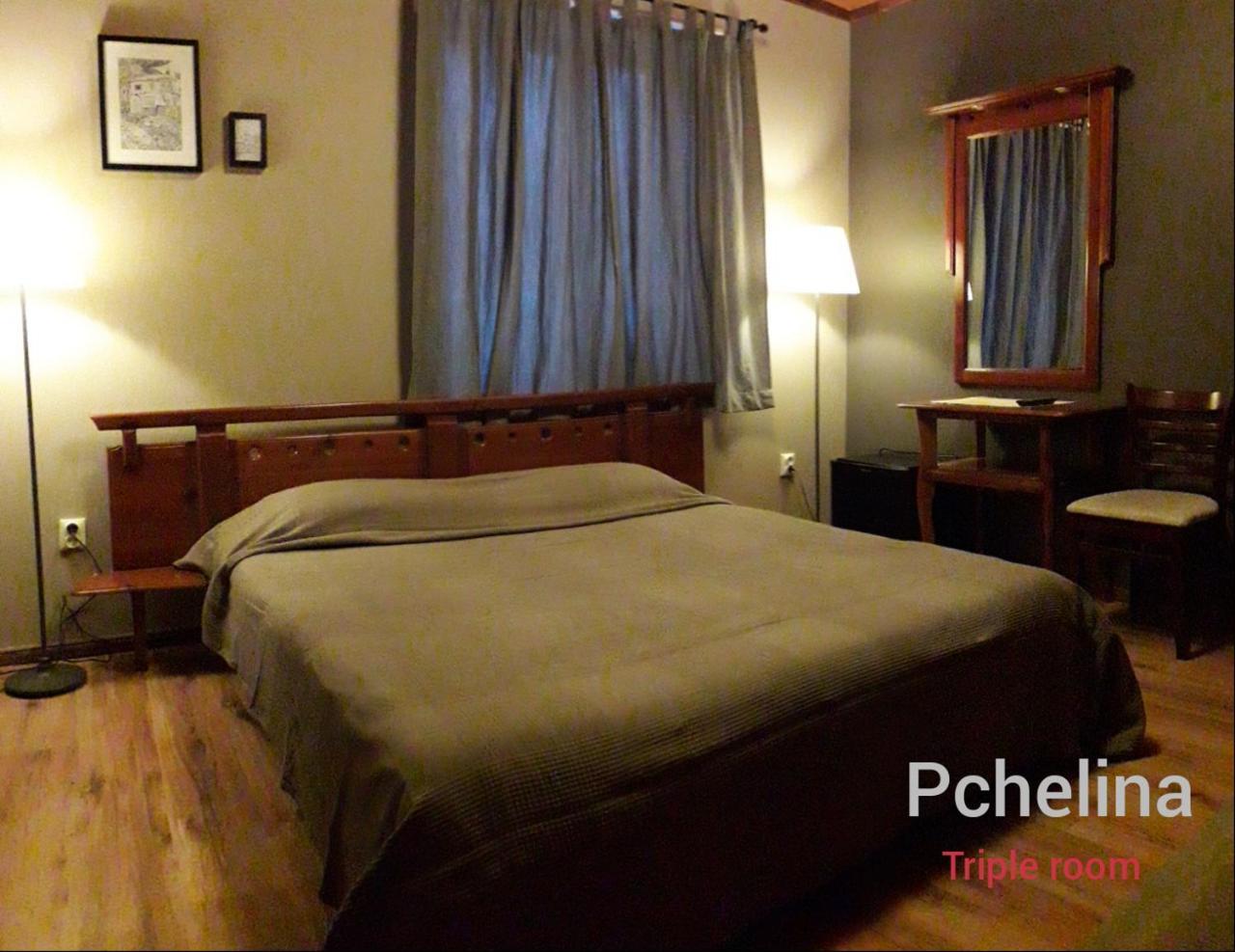 Family Hotel Pchelina Rila Monastery Dış mekan fotoğraf